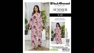 Gul Ahmed - Summer Collection 2024