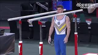 Men's Parallel Bars Finals World Cup Gymnastics Cairo 2024