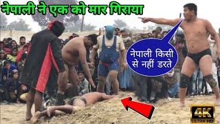 नेपाली ने एक को मार गिराया | basant thapa ki new kushti 2024 | kushti