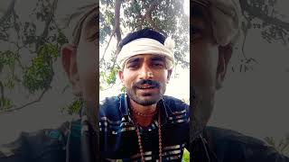 bundeli Rai short video