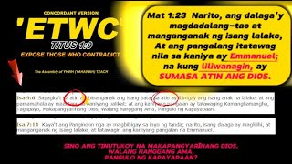 ETWC: ( INC) SINO ANG MAKAPANGYARIHANG DIOS, WALANG HANGGANG AMA SA ISA 9.6?