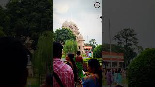 বেলুড় মঠ #ytshorts #belurmath #sarada #ramakrishnamath