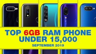 बेस्ट ६ जीबी रेम फ़ोन  best 6gb ram phone under 15000 in india