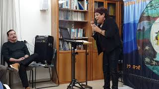 Sarika Raz - Avladino Yerushalayim 2019