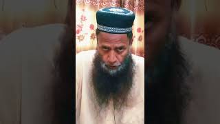 انصاف کا تقاضا ۔۔۔؟؟||#انصاف#shortvideo #islamisthewayoflife