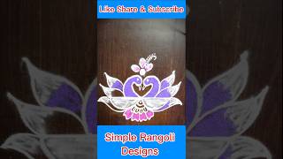 Small Rangoli Kolam | Simple Flower Rangoli | Daily Use Kolam #kolam #trending #muggulu #art #video