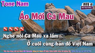 [Karaoke] Áo Mới Cà Mau || Tone Nam