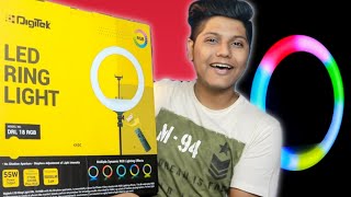 Cheap & Best Quality Digitek DRL-18 RGB LED Ringlight with Remote | After 30 Days Unboxing & Review