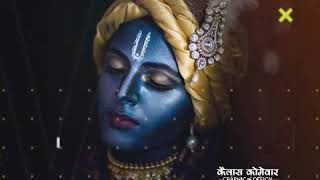 Janmashtami whatsApp status new, 2020