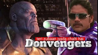 avengers | don no 1 dialouge parody | sar pe kafan bandne wale mot se nhi darte