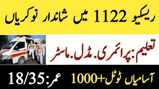 Latest PTS Jobs 1122,Punjab Emergency Service Rescue 1122 Jobs,