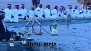 محمد عبده - يا شروق الشمس - سلطنه