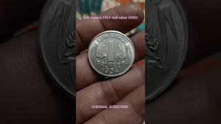 1954 ONE RUPEES RARE COIN VALUE 5000/UNC @# CHENNAL SUBSCRIBE @  RARE COIN INFORMATION@ YOUTUBE