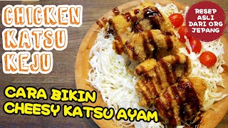 Resep Chicken Katsu Keju, -Cara Sederhana dan Enak Untuk Rumah