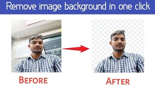 How to remove image background in one click। Photo ka background kaise remove kare 100℅ free।