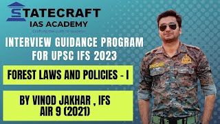 Interview Guidance Program 2023 | By Vinod Jakhar Sir, IFS (AIR 09, 2021)