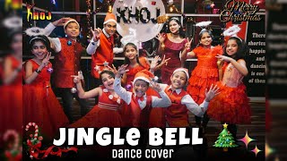 JINGLE BELL || DANCE COVER || YO YO HONEY SINGH || BASIC STRONG BATCH || KHOJ || TUBAN CHAKRABORTY