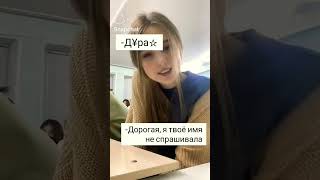 #подпишись #рекомендации