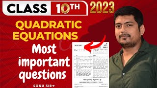 Quadratic equation 02 Important Questions || Class-10th|Class 10 Maths Complete Revision |