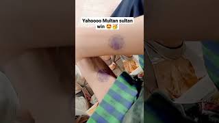 Multan sultan vs kharchi king 🥳🤩 yahoo Multan sultan win 🤩🥳 #lifewithaizaakhtar #youtube #shortvideo