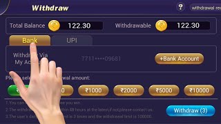 Teen Patti Money Withdrawal Process