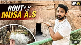 Discovering ziyarat Related to Musa as. Village of shoib as.springs of Musa as. #short #viralvideo