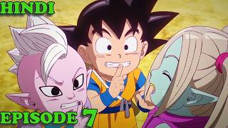 Dragon Ball Diama Episode 7 explained in Hindi (By Annspire)