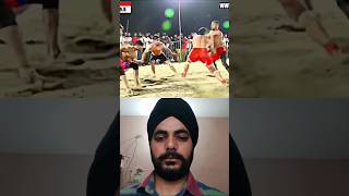 ਜਿੱਤ ਹਾਰ ਵਾਲੀ ਰੇਡ ਚੈਕ ਕਰੋ 🤼‍♂️kabaddi lovers12 👍#like#share#👍 #shorts #viralvideo