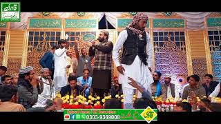 Un Ka mangta hun jo mangta nai hony dyty by qari shahid Mehmood/ New Naat Qari Shahid