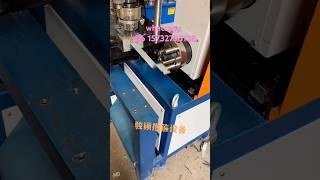 Flat iron hoop machine, automatic numerical control pipe clamp machine