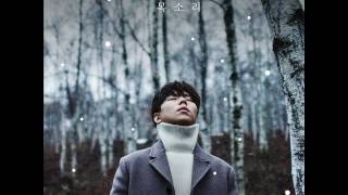 [Full Album] 정승환 (JUNG SEUNG HWAN) - 목소리 (HIS VOICE) [Mini Album]