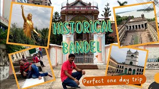 Bandel Tour | Bandel Church | Hooghly Imambara | Winter Tour | Historical place | ব্যান্ডেল, হুগলী