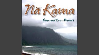 Ua Nani Na Pua O Hawai'i Nei