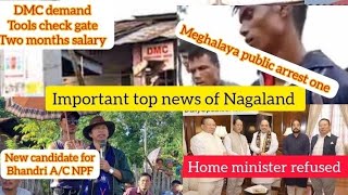 Home minister Amit sha refused core committee of political  Issue Nagaland