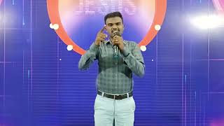 பயப்படாதே, | இளமையில் இயேசுவுடன் | A.Jesuraja | Presence Of Jesus | 31 oct 2023