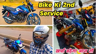 New bike ki servicing ho gaya || 2nd service || Dushyant Bais Vlog ||