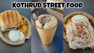 Pune Kothrud Food | Durga Cold Coffee | Irani Cafe Bun maska Chai | Shivtirth Vada pav | Pune food