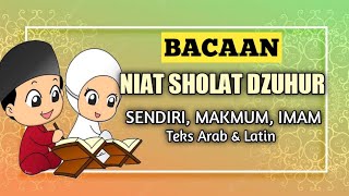 BACAAN NIAT SHOLAT DZUHUR DAN ARTINYA