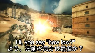 ［ACVD］DIRTY WORKER意訳歌詞付き　　　ARMORED COREVERDICTDAY