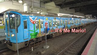 Watching JR Trains at Osaka Station