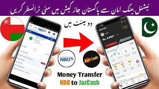 NBO Money Transfer Pakistan Jazz Cash 2022 | National Bank Of Oman Money Transfer Pakistan Jazz Cash