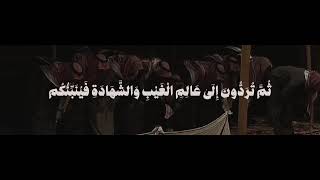 ممكن متابعتي لمحبي القرأن الكريم ❤️❤️❤️❤️