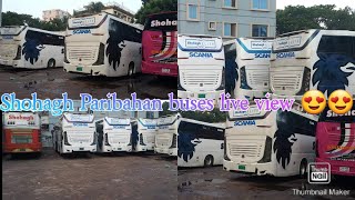 Shohagh Paribhan scania buses Live view!!! #SHOHAGHSCANIA