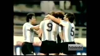 Gol de Gareca vs México (Amistoso 1984)