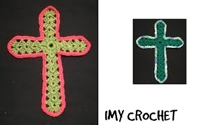 بالكروشيه طريقه عمل صليب سهل جدا crochet cross tutoral