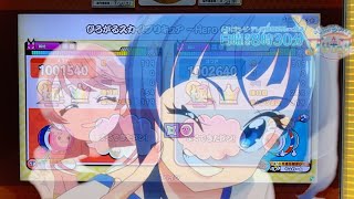 太鼓の達人 ひろがるスカイ！プリキュア ～Hero Girls～ ドロでたツイン全良