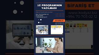 1C proqramının yazılması və tədrisi #1C #proqramlaşdırma #muhasibatliq #öyrən #onlayn #kurs #kodyaz