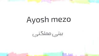 قناة رائعه 😘😘