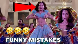 (6 MISTAKES) In Zaalima Coca Cola Pila De Song -Nora Fatehi Item Songs - Shreya Ghoshal - BHUJ MOVIE