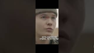 (КОГДА ДОМА НЕ КТО НЕ ЖДЁТ ВОЕВАТЬ ПРОЩЕ) #СВОИ